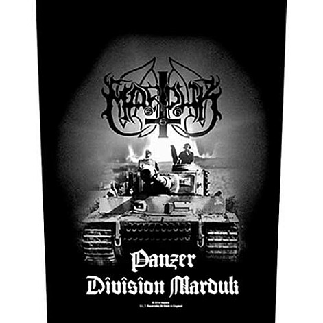 Marduk naszywka na plecy 30x27x36 cm, Panzer Division