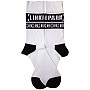 Linkin Park ponožky, LP Repeat White, unisex - velikost 7 až 11 (40 až 45)